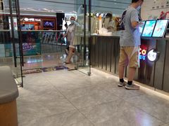 -天然呆(滨湖银泰店)