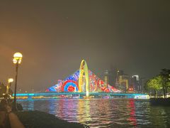 -海心沙亚运公园