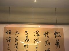 -江南雅厨(李公堤店)