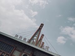 -陕西省游泳跳水馆