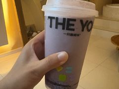 -一只酸奶牛(八一路店)