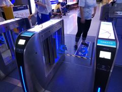 检票处-幸福蓝海国际影城(南通圆融IMAX店)