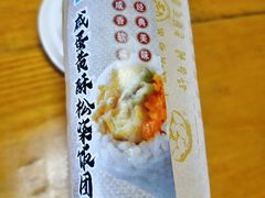 -全家便利店(花园路店)