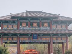 -娲皇宫