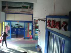 -山东柏宁水族批发广场