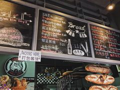 -Juicy Bakery(大学路店)
