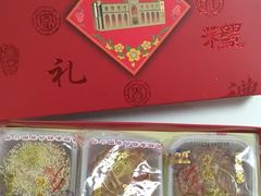 -芦庄子桂顺斋(和平路总店)