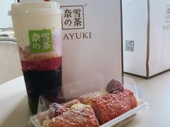 草莓魔法棒-奈雪的茶(华强北中航城店)