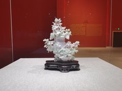 -北京工艺美术博物馆