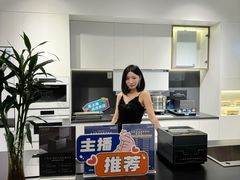 -红星美凯龙北京至尊MALL(东四环中路店)