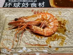 -赤坂亭·M9和牛烧肉·铁板烧·日料398放题(长泰广场店)