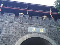 -鼓楼(西湖风景名胜区)