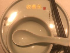 -老湘亲·品鉴湘菜(湖里店)