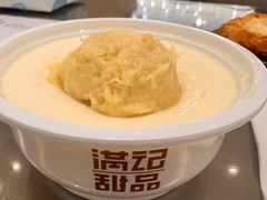 -满记甜品(王府井北京市百货大楼店)