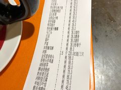 账单-上海精菜馆(虎踞关店)