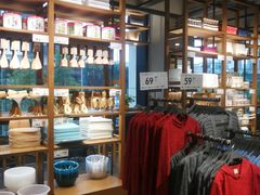 -鹿岛会员店 (龙湖三千集天街店)