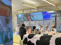 -红星前进面包牛奶公司(君太店)