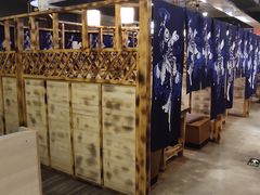 -松坂屋日料自助(长城路店)