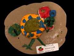 -tomato蕃茄田艺术(新天地中心)