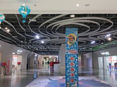 -万达广场(盐城盐都店)