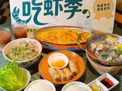 -美奈小馆·越南料理(福田星河COCO Park店)