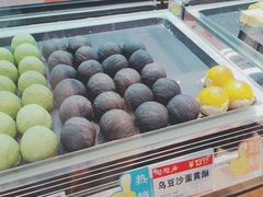 乌豆沙蛋黄酥-陶陶居饼家(惠福东路店)
