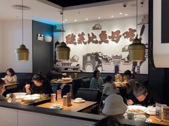 -太二酸菜鱼(福州泰禾店)