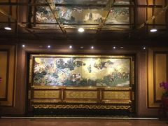 -北京饭店