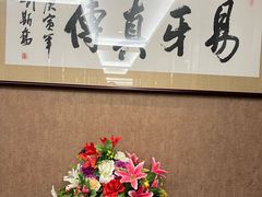 -东海酒家(长平东路店)