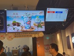 -DQ·蛋糕·冰淇淋(苏州中心店)