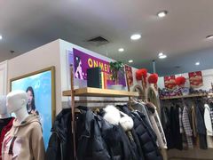 -第一百货(姑苏店)