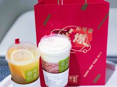 -奈雪的茶(金地广场店)