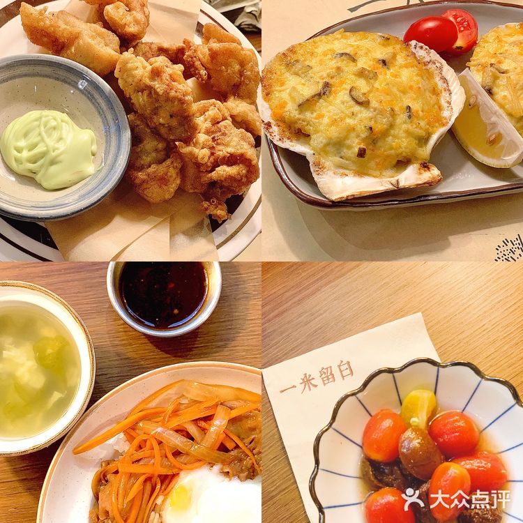 东莞无忧杂货铺🚪|超治愈家庭式日料美食🎏