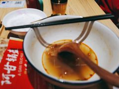 -马记永·兰州牛肉面(天通苑家乐福店)