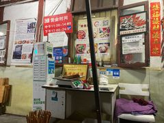 -老瓦房冷锅串串(文殊院店)