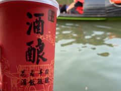 -孝店王酒酿馒头(安昌1店)