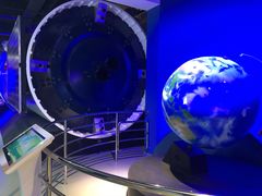 -苏州青少年科技馆