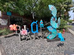 -三味STUDY·K书馆·自习室(全国总店)