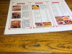 -洛阳面馆(红专路店)
