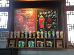 -星巴克臻选(北京前门大街店)