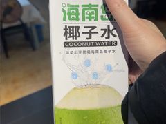 -陈生记黑鱼馆·20年活鱼现杀(宁波鼓楼店)