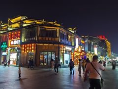 -东西巷