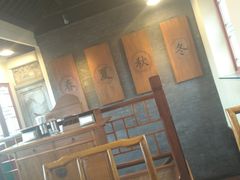 大堂-星巴克臻选(北京前门大街店)