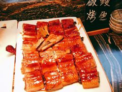 碳烤鳗鱼-松子料理(亮马桥店)