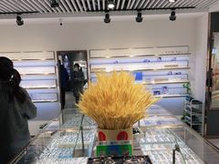 -宏宇眼镜蔡司依视路折扣店(兆佳眼镜城店)