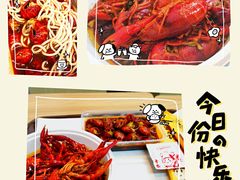-寻虾记(小寨店)