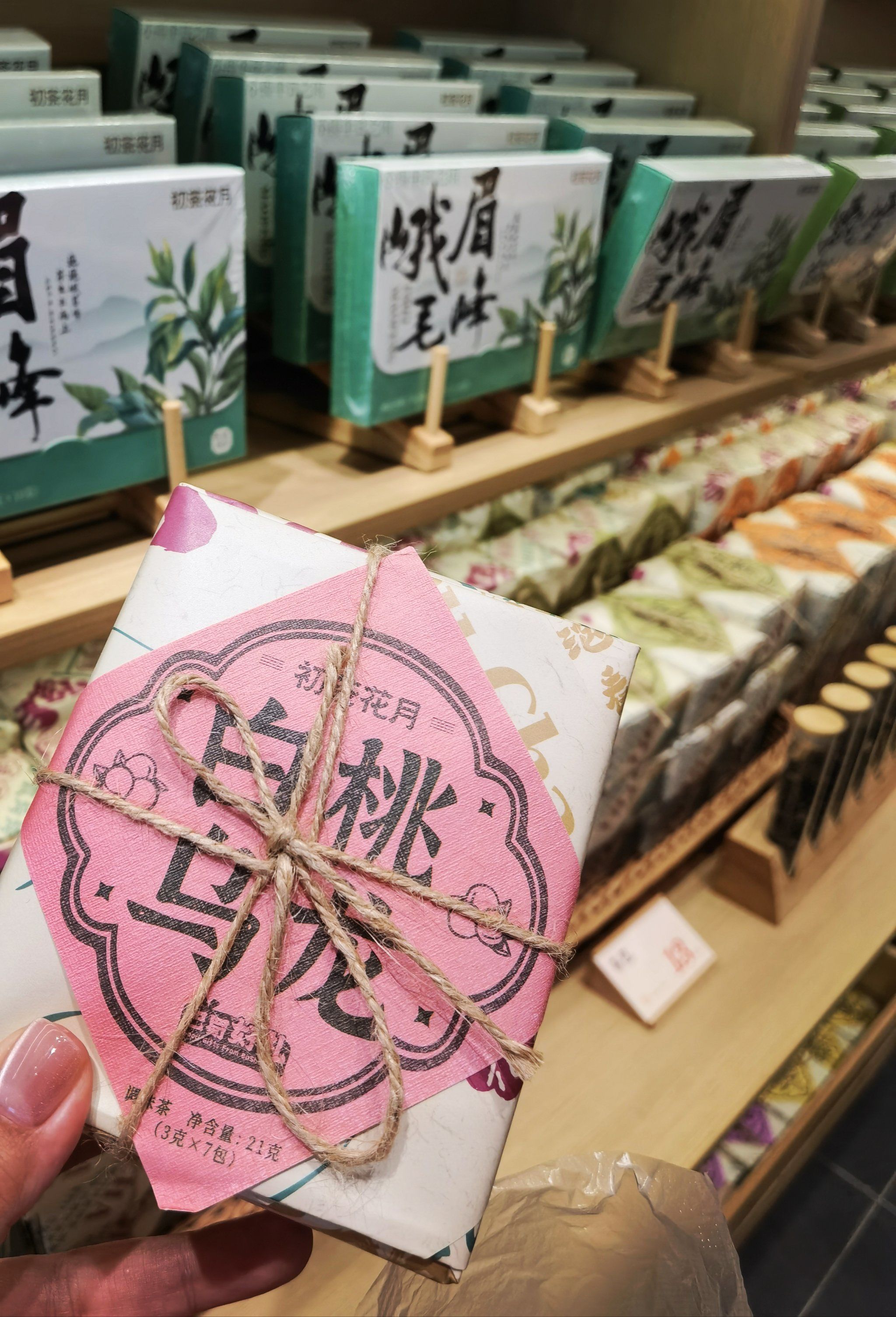 被我发现了超实惠成都伴手礼!