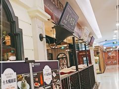门面-高第街56号餐厅(银座商城玉函店)