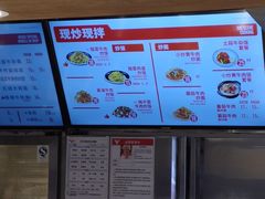 -牛吃草牛肉面(甬港南路店)