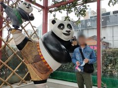 -奥斯卡新都汇影城(终级银幕)